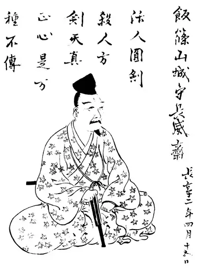 Iizasa Choisai Ienao